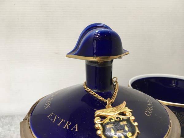 マーテル ナポレオン エクストラ MARTELL 700ml - コニャック 40