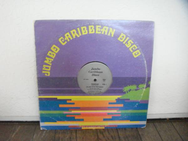 JOHN GIBBS AND U.S STEEL ORCHESTRA / TRINIDAD US ORIGINAL 12