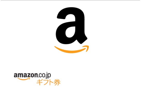 4410円分 の Amazon ギフト券 を 送料無料 5001円 で 即決 評価(5000ポイントの消化に 商品説明を読まずに入札しないでください アマゾン)