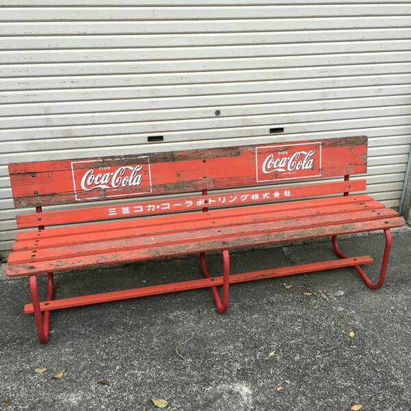 コカ・コーラ 木製ベンチ 赤 三笠コカ・コーラ アンティーク レア(コカ 