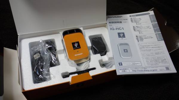 ☆シャープ SHARP プラズマクラスター IG-HC1 オレンジ イオン発生機