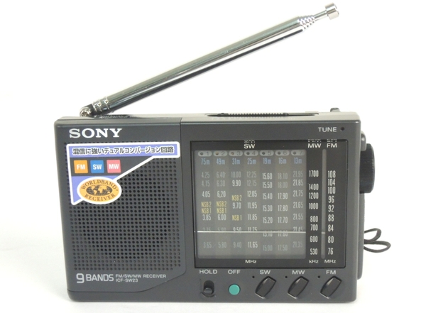 SONY ICF-SW23 ソニー - ワールドバンドレシーバー 日本製ソニー