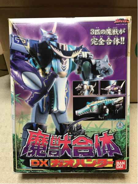 魔獣合体 DXガオハンター バンダイBANDAI 百獣戦隊 ガオレンジャー