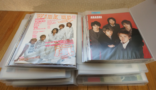 嵐 二宮和也 切り抜きデビュー～2009 大量 アイドル誌 雑誌 ARASHI 嵐