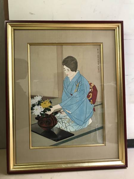 伊東深水 / 菊を活ける / 木版画 / 真作(木版画)｜売買された 