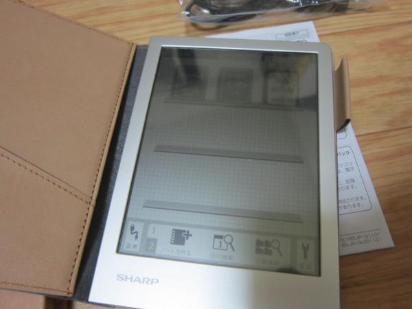 ◇シャープ 電子ノート ブラウン系 WG-S30-T◇中古 シャープ A◇7478◇