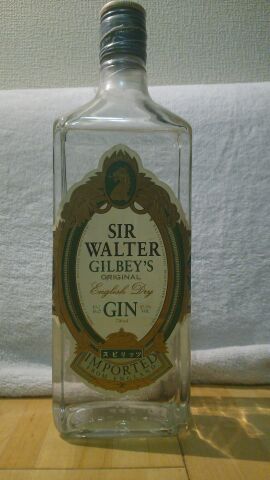 希少】 ギルビーサーウォルタージン Gilbey's Sir Walter English Dry