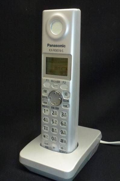 v486128269.2