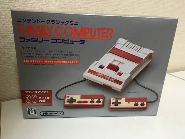 スーパーファミコン ニンテンドークラシックミニ ニンテンドー ☆新品