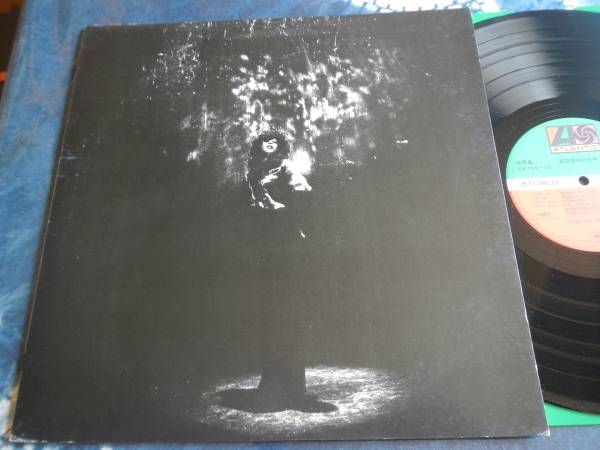 森田童子 - – 狼少年 | Wolf Boy = Vinyl Album), [r8130411 0 (LP