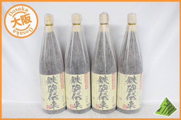 飲料・酒 本格焼酎 1800ml 25% 一升瓶 4本セット
