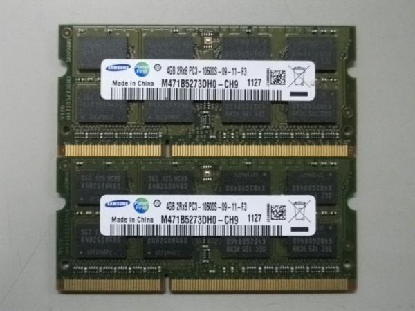 s555853939.3