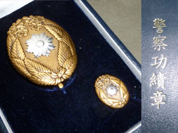 r177014033.5