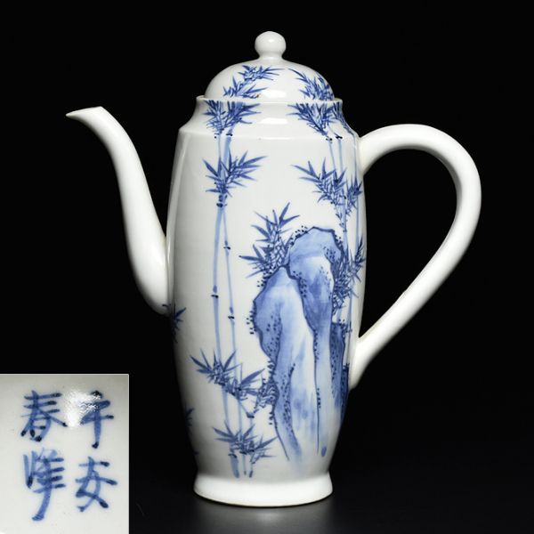 平安 清昌 造 交趾 鳳凰文 後手 急須 共箱 】 京焼 煎茶道具 煎茶道具