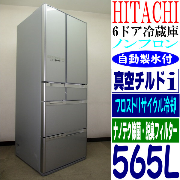 k284510564.2