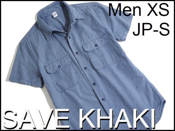 P8355P◆SAVE KHAKI UNITED(セーブカーキ) INDIGO CAMP コットン半袖シャツ ストライプXS◆rb