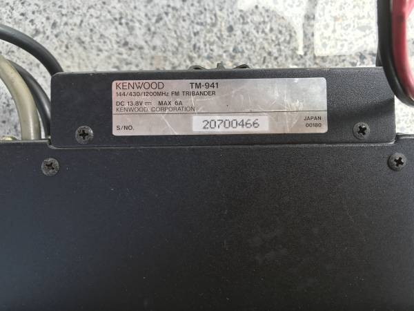 ジャンク前面操作パネル無し】TM-941 FM トライバンダー KENWOOD製