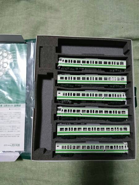 ジャンク　KATO　115系