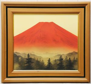 赤富士』のYahoo!オークション(旧ヤフオク!)の相場・価格を見る｜Yahoo