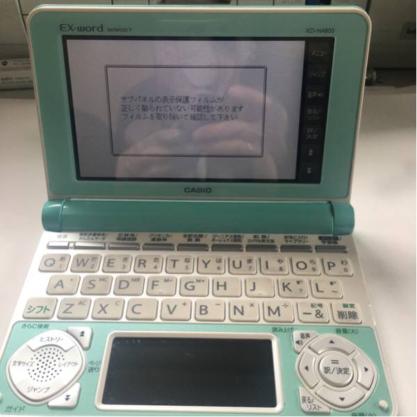 CASIO EX-word XD-G4800 we CASIO EX-word XD-G4800 【公式通販】