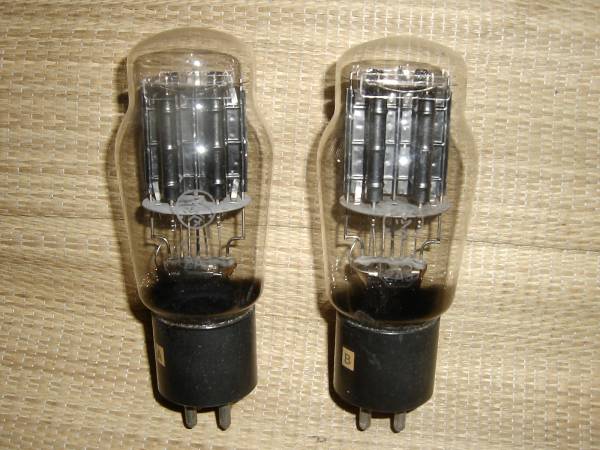 マツダ 2A3 2本セット