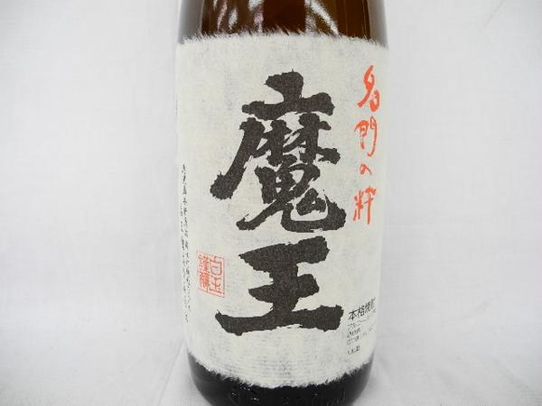 名門の粋 魔王 1800ml 25度 本格焼酎 公式通販 | 白玉醸造 未開栓
