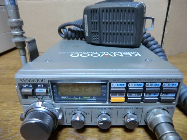 KENWOOD TR50+VB50 1200MHZ ポータブル　固定にもなる　きれいですが、ジャンク扱い