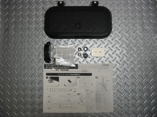 m188585082.1