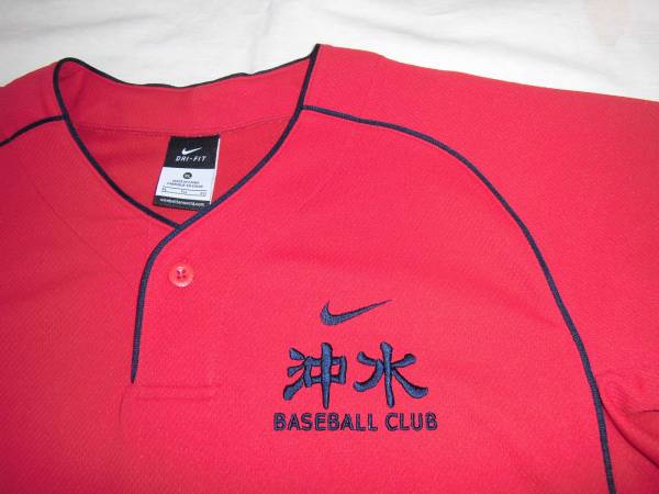 沖縄水産高校 ベースボールTシャツ 甲子園 センバツ 甲子園準V 【公式