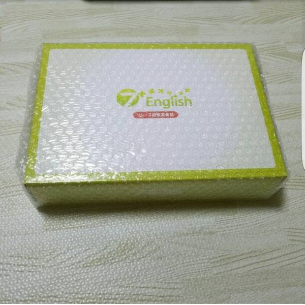 7+English 新品未開封 特典付き セブンプラスイングリッシュ 七田 七田