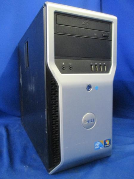 g209439270.2