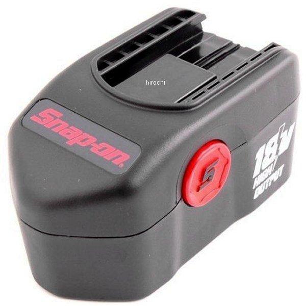④Snapon/スナップオン　18V　 CTB4187　リサイクルバッテリー電池交換（6ケ月保証付）