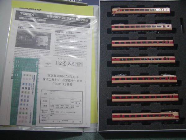 g233636401.1