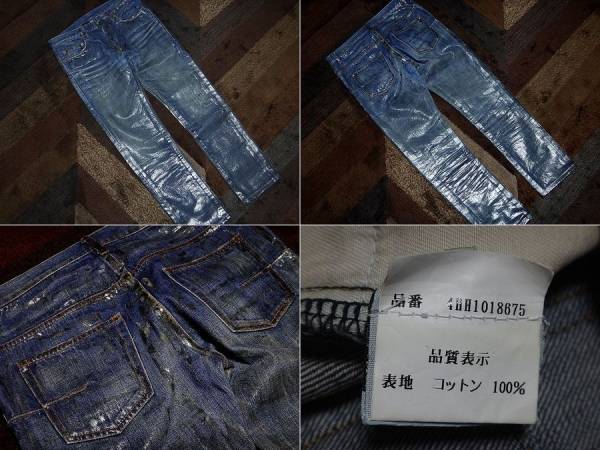 激レア エディ期 2004年 AW Dior homme (ディオール オム) ラバー