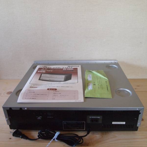 【極美品】National・ナショナル＊システムコントローラー「DA-430C」VHD＊美品・希少＊検）DP-430P・昭和レトロ・値下げ交渉