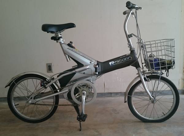 ホンダ ラクーンコンポ 電動アシスト自転車 折り畳み式 電動アシスト自転車 売買されたオークション情報 Yahooの商品情報をアーカイブ公開 オークファン Aucfan Com
