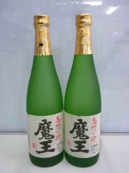 芋焼酎 魔王720ml 名門の粋 2本セット 魔王 名門の粋 720ml 芋焼酎