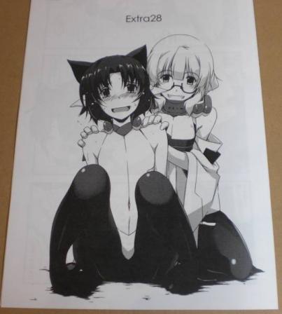 行脚堂 しけー 会場限定本 Extra28 境界線上のホライゾン アデーレ 義康 近親同好会 アニメーション 売買されたオークション情報 Yahooの商品情報をアーカイブ公開 オークファン Aucfan Com