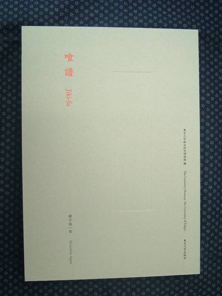 e213710360.1