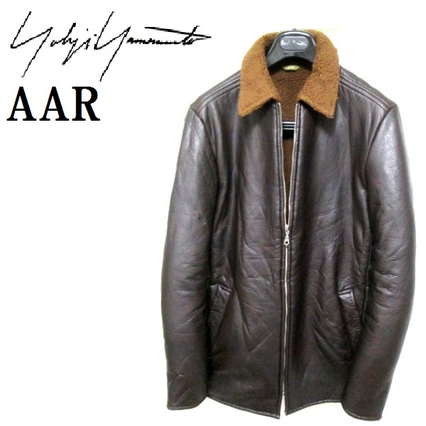 Yohji Yamamoto ヨウジヤマモト AAR ボア ジャケット ブルゾン