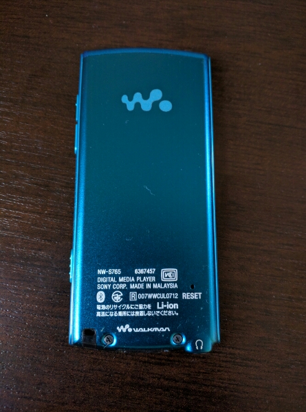 SONY ウォークマン 16GB Sシリーズ NW-S765 ブルー