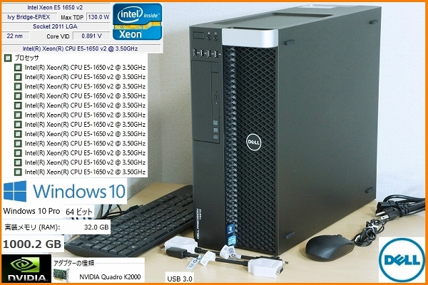 g209439270.2