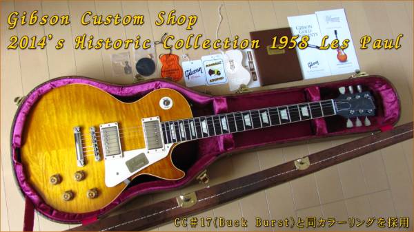 最落なし / 軽量約3.74kg / 美品中古 / 追加画像＞ 2014年製 Gibson