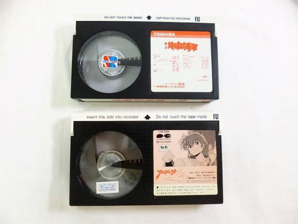 アニメ ベータ ビデオ テープ プロジェクトa子 県立地球防衛軍 2本セット は行 売買されたオークション情報 Yahooの商品情報をアーカイブ公開 オークファン Aucfan Com