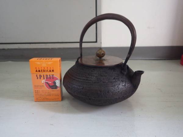 鉄瓶 銅蓋 茶道具 鉄器 美品