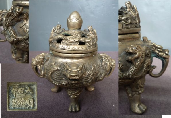 新作登場，限定セール 治島倉堂造 鎚起銅製 紫金色鎚目紋鋲打茶筒