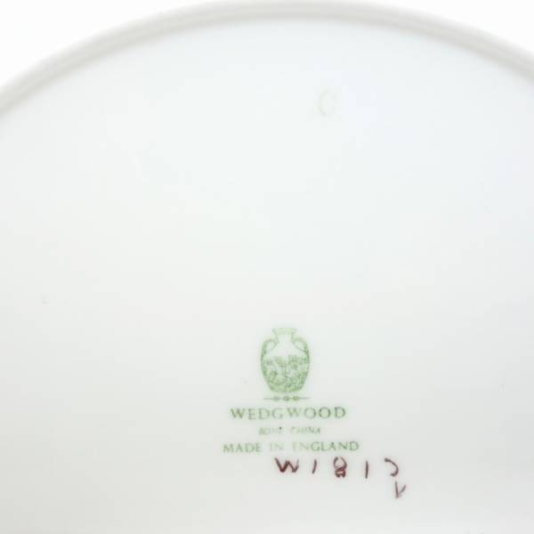 ウェッジウッド(Wedgwood) ユーランダー パウダールビー プレート 23cm　C975 【Bランク】
