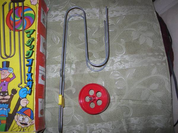 不二家 特賞 怪物くん マジックコースター ！ 怪物くん レトロ玩具