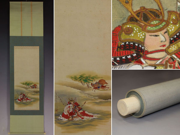 唐寅 拈花仕女 中国画 掛け軸 水墨画 和室 玄関 茶室 壁掛け 美術品 中国画 呉須 唐寅 美術品 壁掛け 茶室 菊蟹 和室 水墨画 掛け軸 拈花