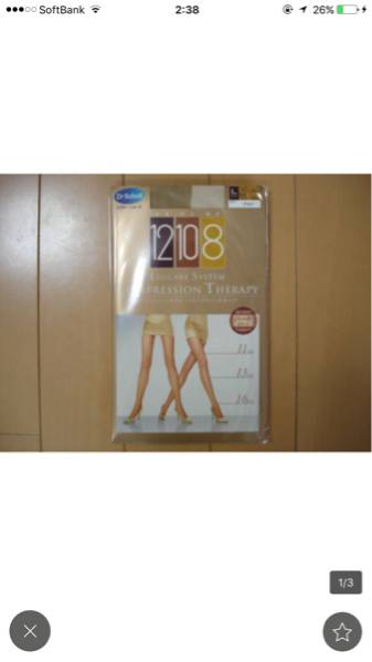 ◆◆ ドクターショール ◆◆ ハードタイプ ストッキング 12-10-8 5足セット 送料込み